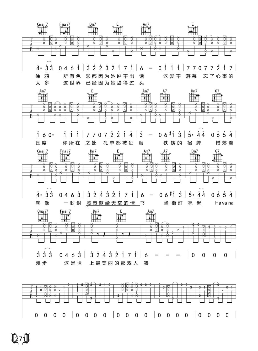 Mojito吉他谱_2