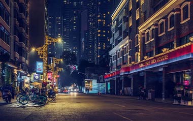 下午四点半的成都吉他谱