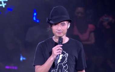 第二最爱吉他谱