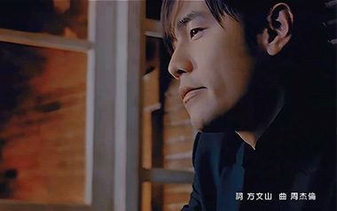 夜曲吉他谱