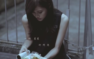 孤独的总和吉他谱