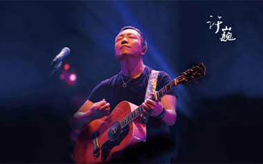 完美生活吉他谱