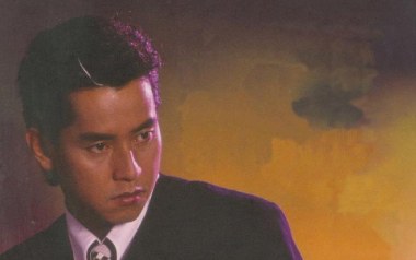 知心当玩偶吉他谱