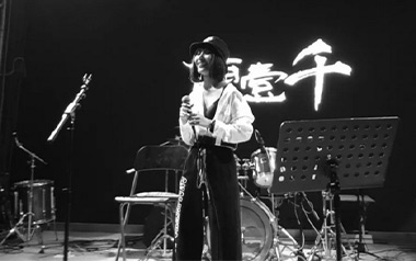一个吉他谱