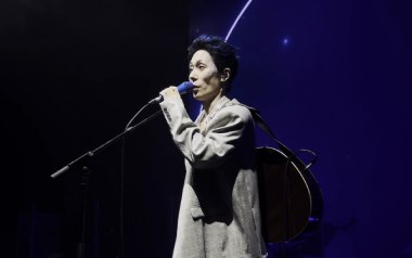 蝴蝶山吉他谱