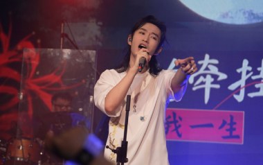 菁华浮梦吉他谱