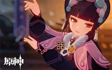 神女劈观指弹吉他谱