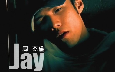 菊花台指弹谱吉他谱