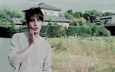 七里香吉他谱