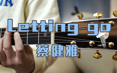 Letting Go吉他谱