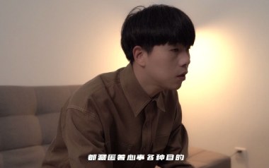 我有多么爱你吉他谱