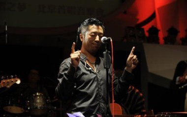 在路上吉他谱