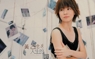 人生的歌吉他谱