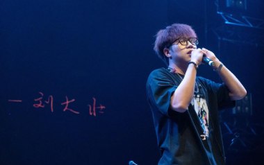 自以为吉他谱
