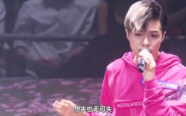 尘埃落定吉他谱