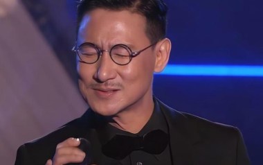 但愿人长久吉他谱