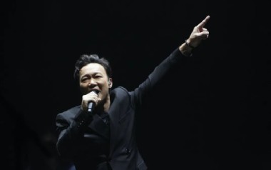 后台吉他谱