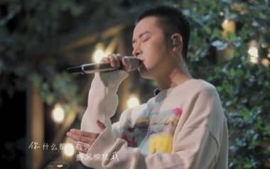 你是他人无法抗拒的糖吉他谱