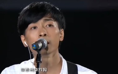 如果我老了吉他谱
