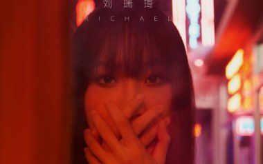 两三句吉他谱