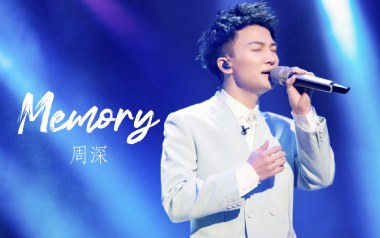 Memory吉他谱