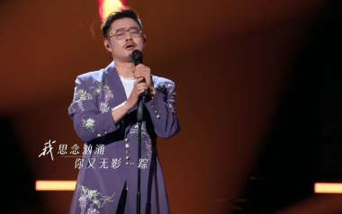时差吉他谱