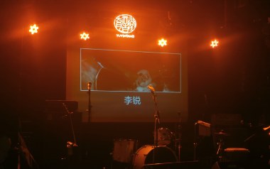 姐姐今夜我在德令哈吉他谱