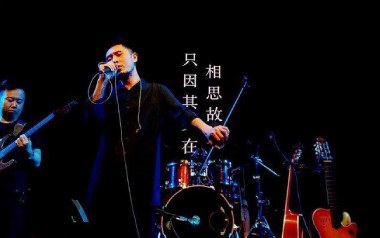 欲还乡吉他谱