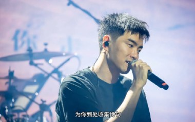 Leo吉他谱