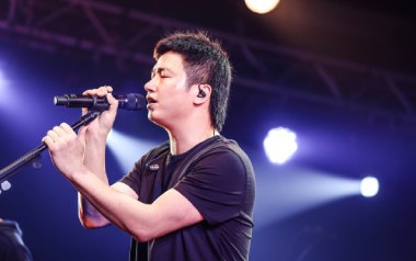 和你在一起吉他谱