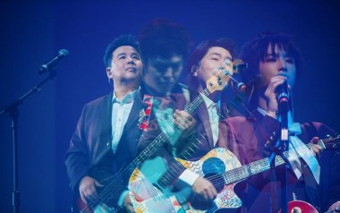 青春再见吉他谱