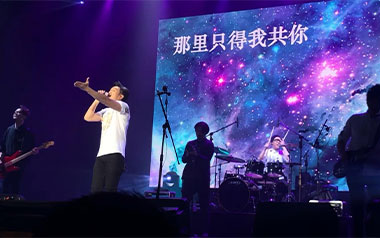 哪里只得我共你吉他谱