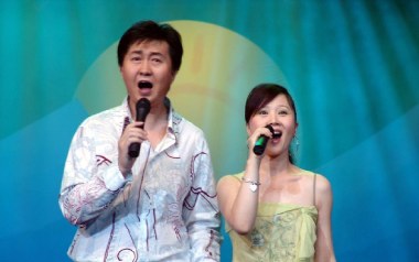 知心爱人吉他谱