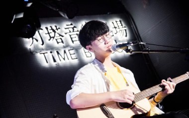 艺术家吉他谱