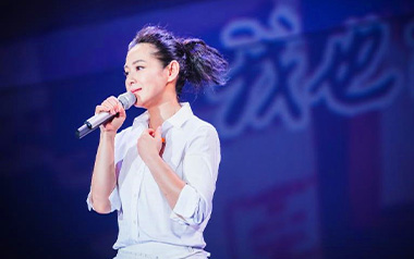 原来你也在这里吉他谱