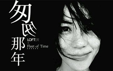匆匆那年吉他谱