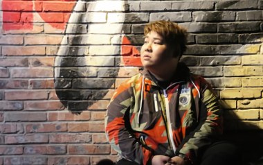 其实我并不快乐吉他谱