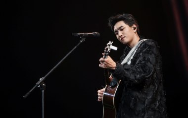 说爱你吉他谱