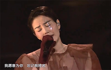 我愿意吉他谱