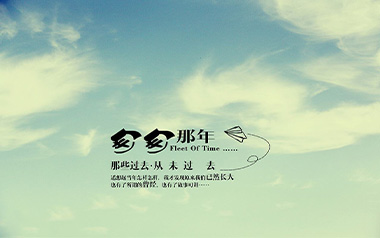 匆匆那年吉他谱
