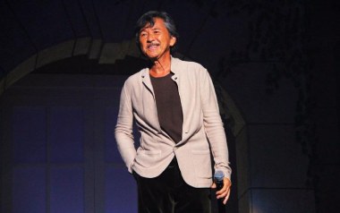 分分钟需要你吉他谱