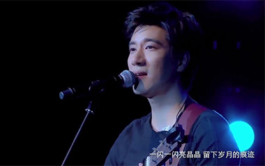 依然爱你吉他谱