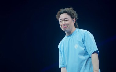 全世界失眠吉他谱