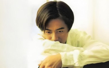 小小的太阳吉他谱