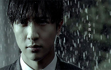 下雨了吉他谱