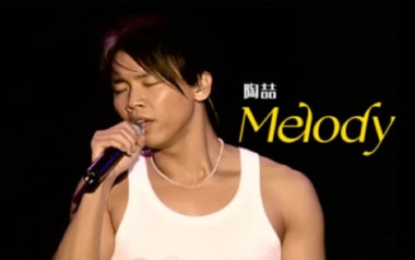 Melody吉他谱