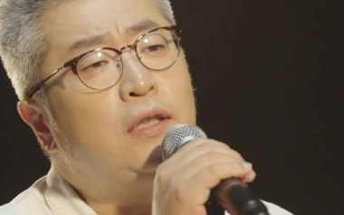 轻轻的放下吉他谱