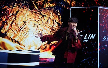 裹着心的光吉他谱