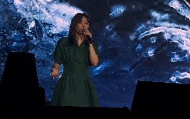 停格吉他谱