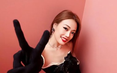 麻烦你吉他谱